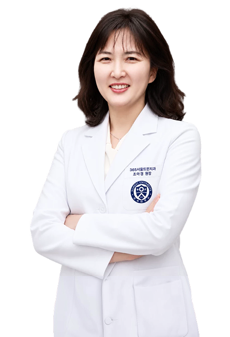 조아경 교정 수석원장