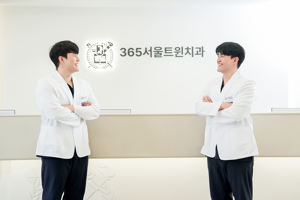 365서울트윈치과의원 송민창, 송지창 대표원장