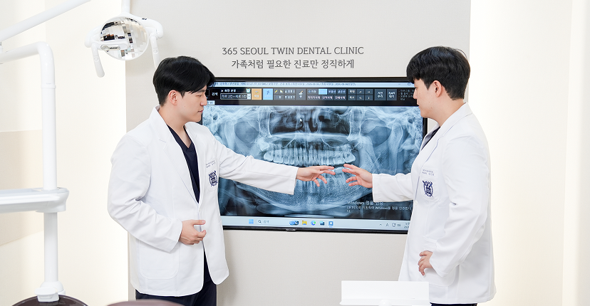 서울대 치의학대학원 출신 쌍둥이 원장 이미지